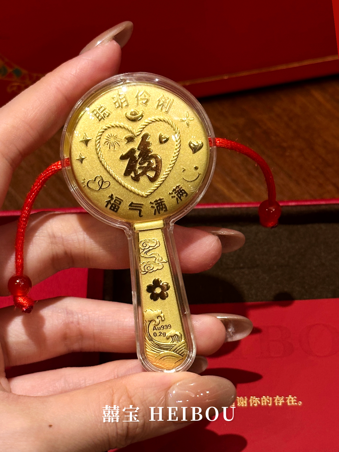 拨浪鼓-金钞摆件（宝宝送礼推荐）