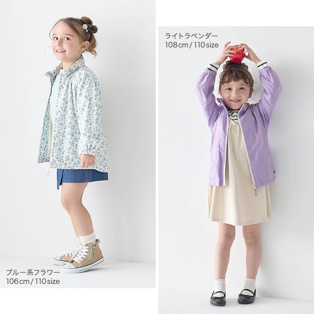 🆕【⭐訂購⭐】🌀 🇯🇵 日本直送 #GITA 連帽風褸［15款選］ 🌀[PLAA-0245][260227]