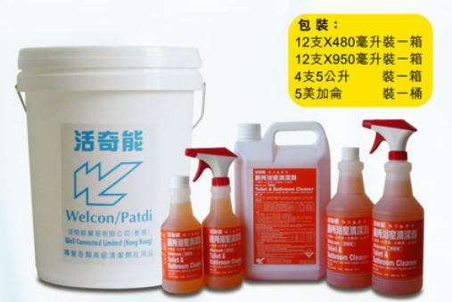 BC01S有噴咀廁所浴室清潔劑
