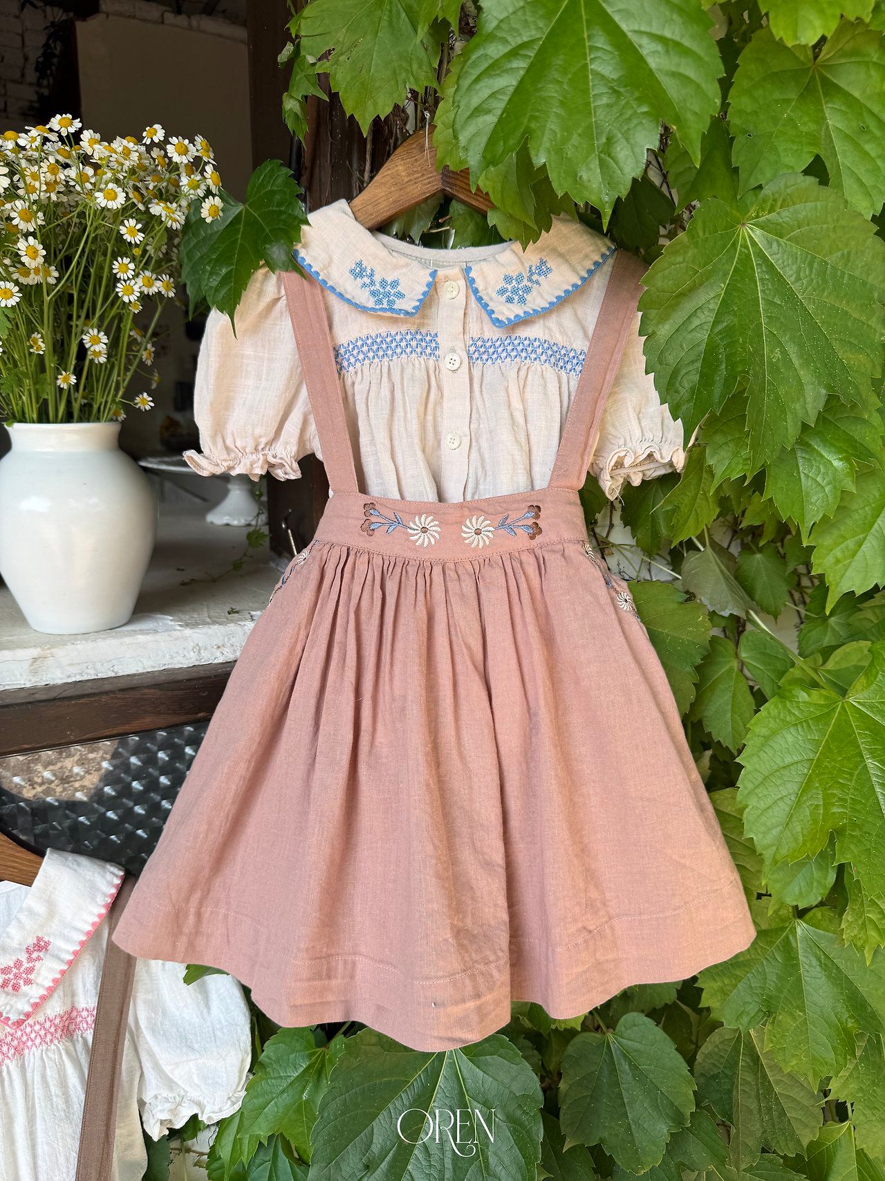 CH4521 Skirt