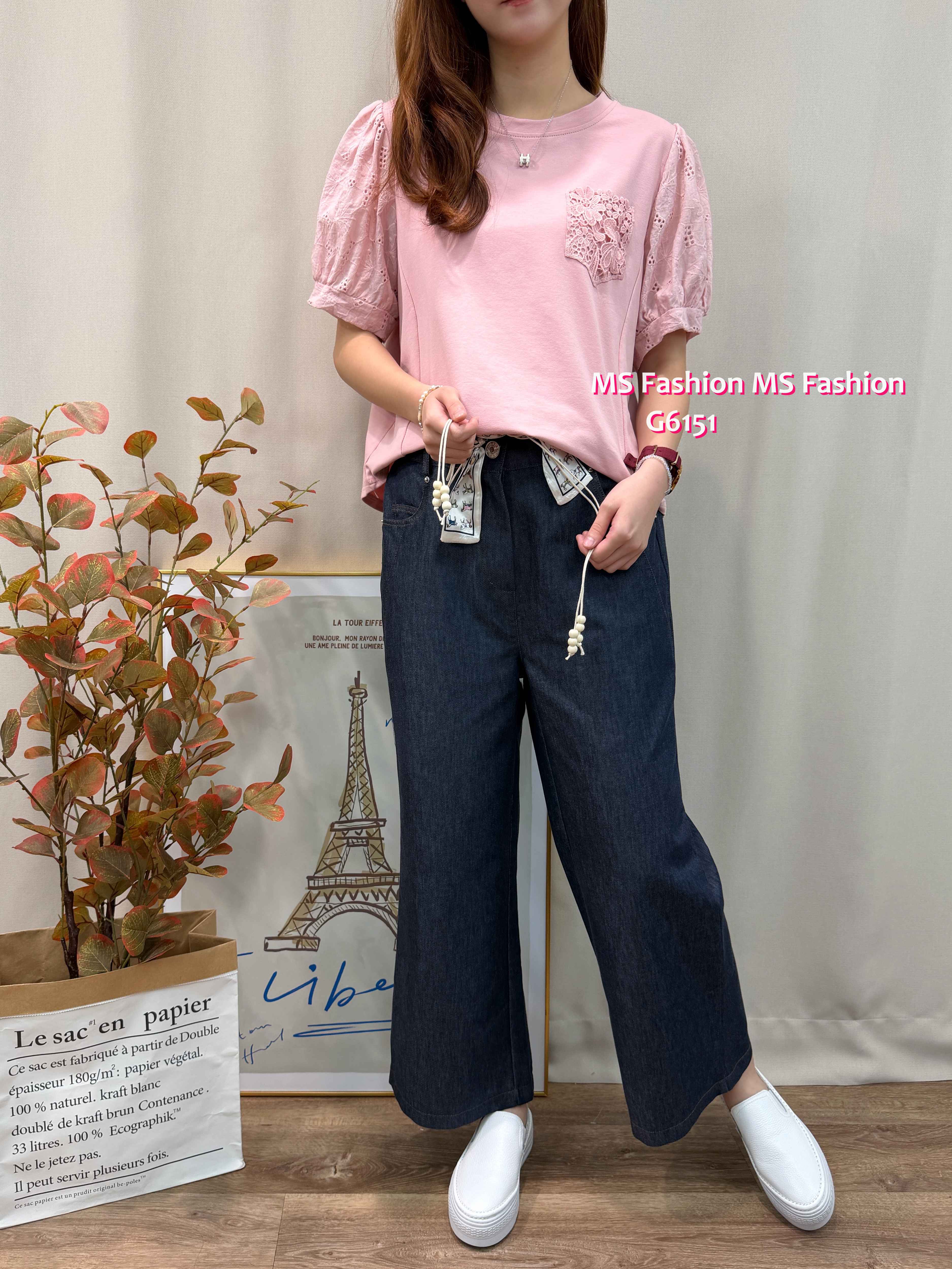 G6151 韓國🇰🇷淨色通花top