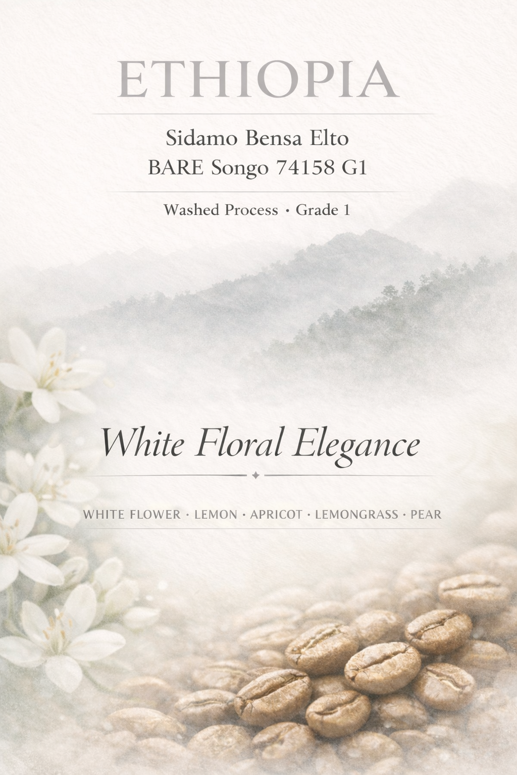 【衣索比亞Ethiopia】Sidamo Bensa Elto BARE Songo 74158 G1 