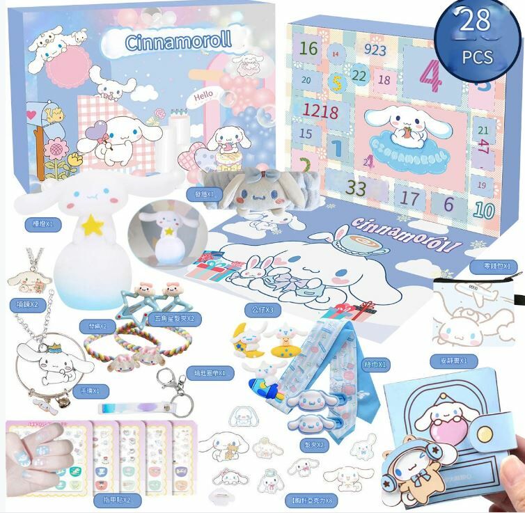 2024 年玩具盲盒 -1盒