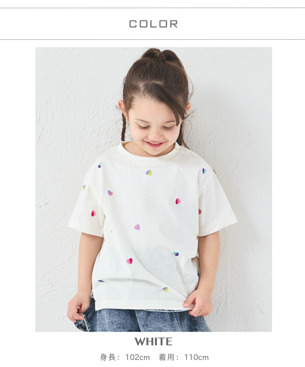 🆕【⭐訂購⭐】   日本直送🌀配色愛心刺繡 短袖Tee［3款選］🌀[ELCA-0201][260412]