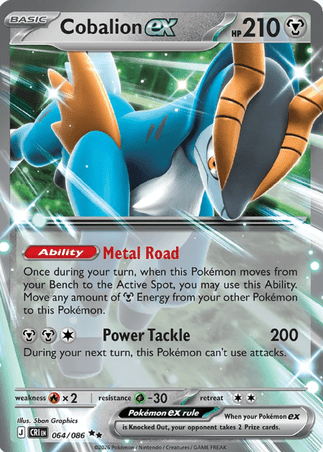 Pokemon TCG ME04 Chaos Rising 064/086 - Cobalion (EX) 