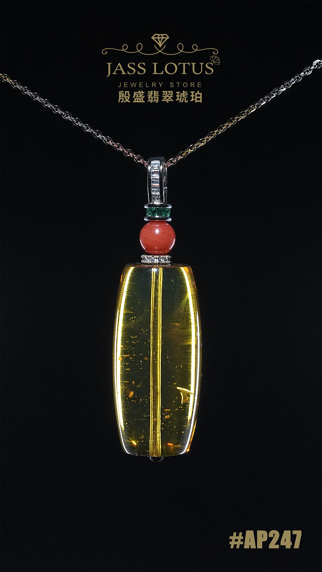 緬甸天然琥珀金藍雨花珀桶形珠吊墜