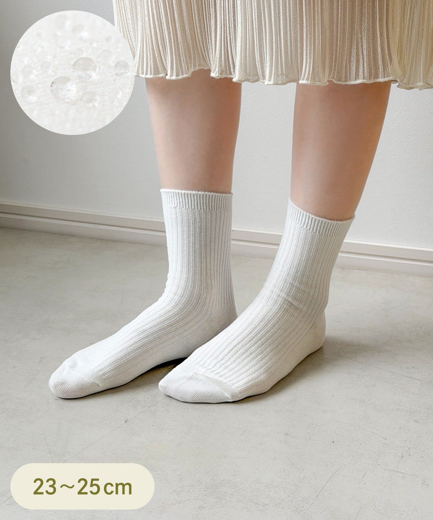 日本 3coins 防水長襪