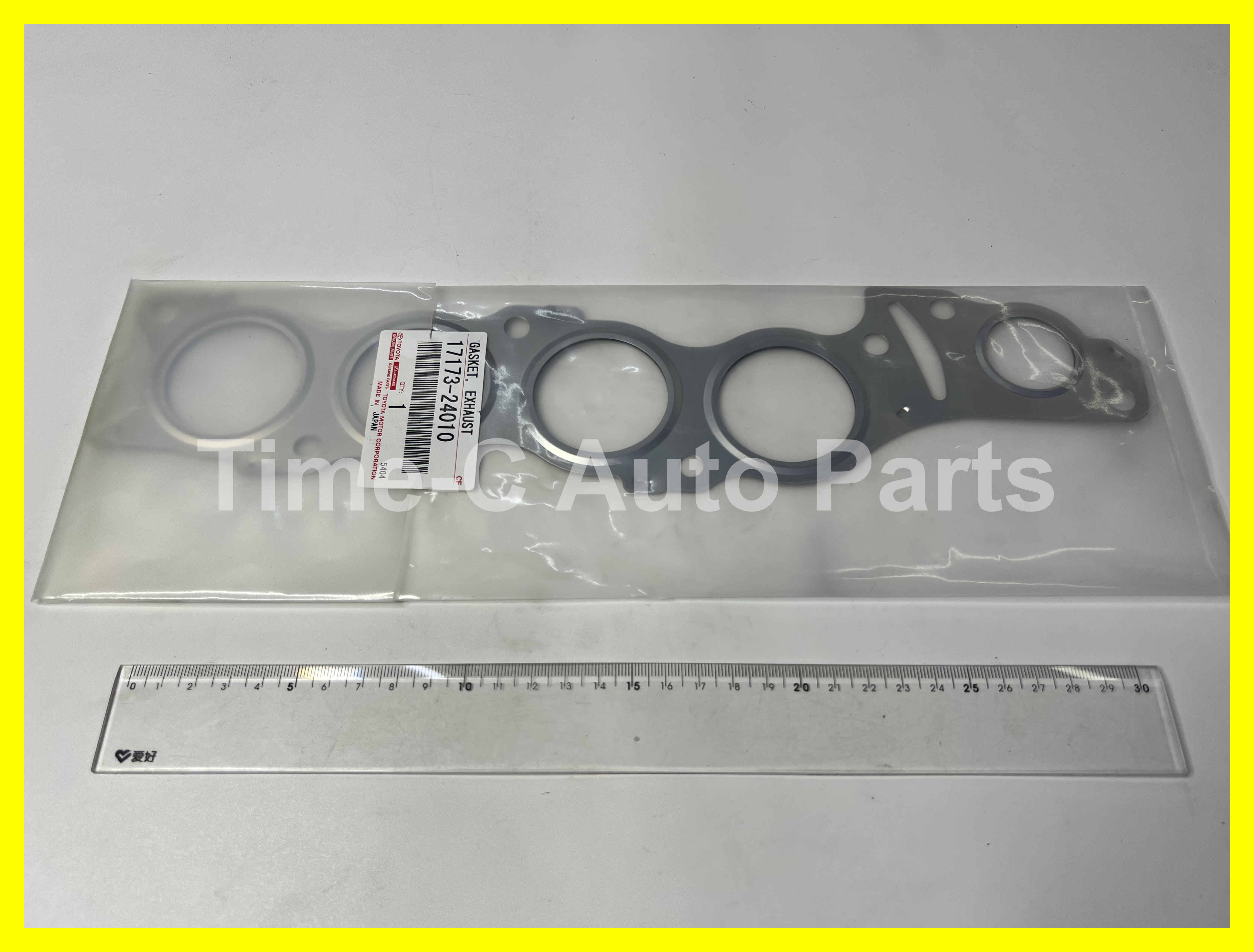 生氣喉爭口 17173-24010 - Toyota Rav4