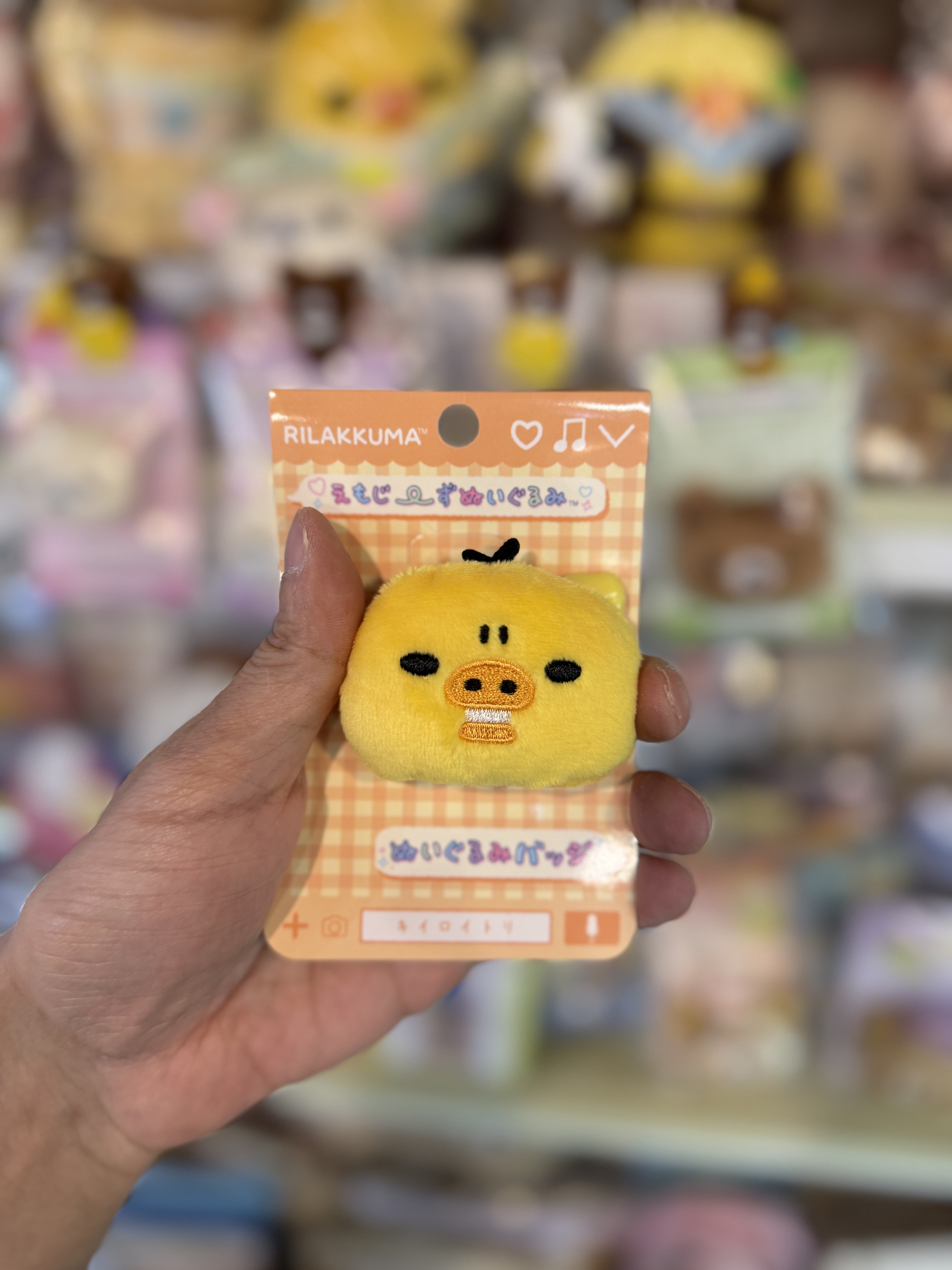 《現貨》全新rilakkuma表情扣針