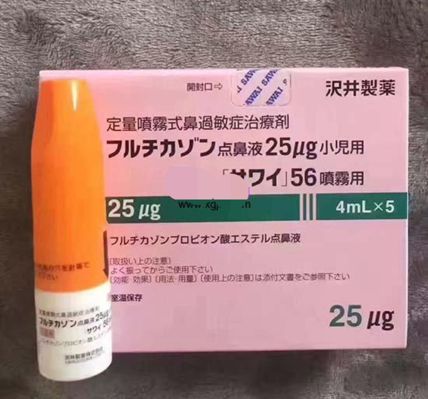 日本沢井鼻噴霧劑 兒童鼻炎噴霧🧡過敏性鼻炎$88支，2支起$78支。