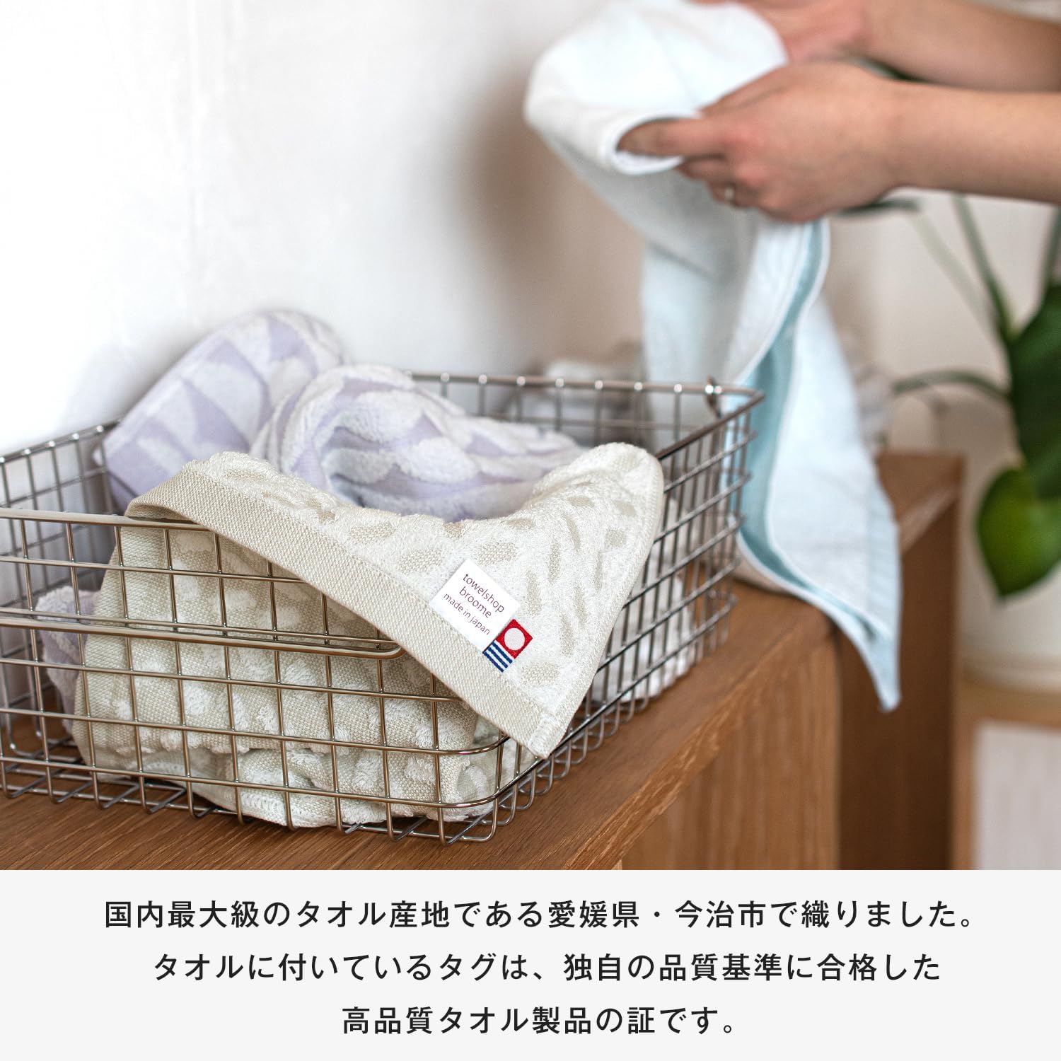 💢限時特價💢🔥🔥【日本製《BLOOM》今治立體緹花四方巾】4條裝