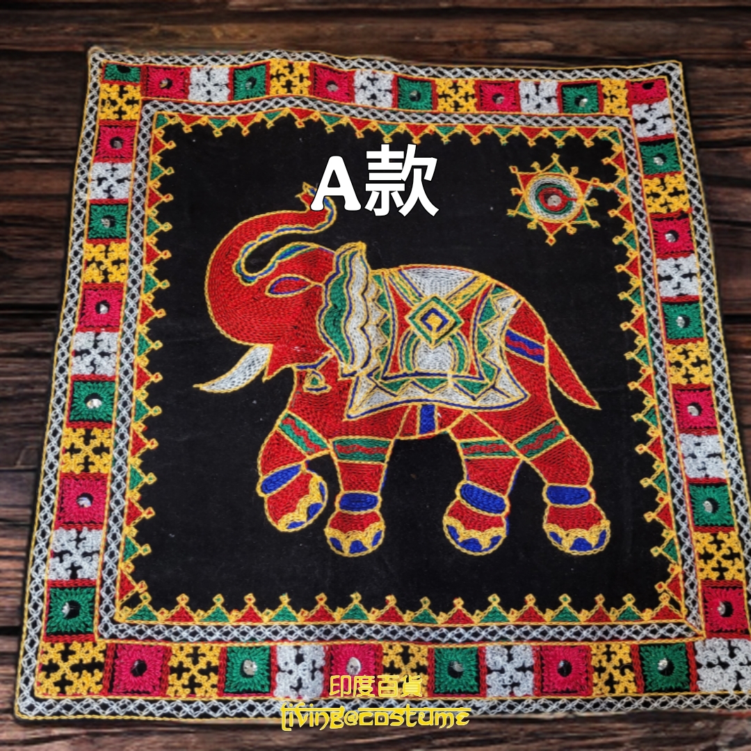 印度綉花咕臣套