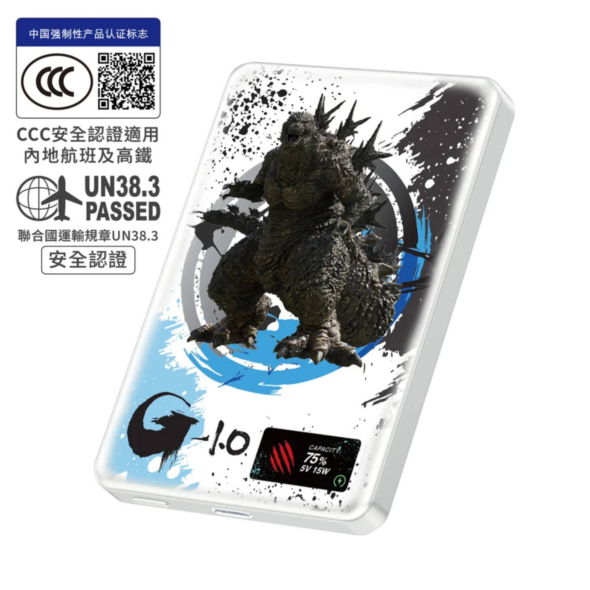 XPower x Gozilla 彩屏顯示 鋁合金 10000mAh PD3.0+QI2 磁吸移動電源 MDT2