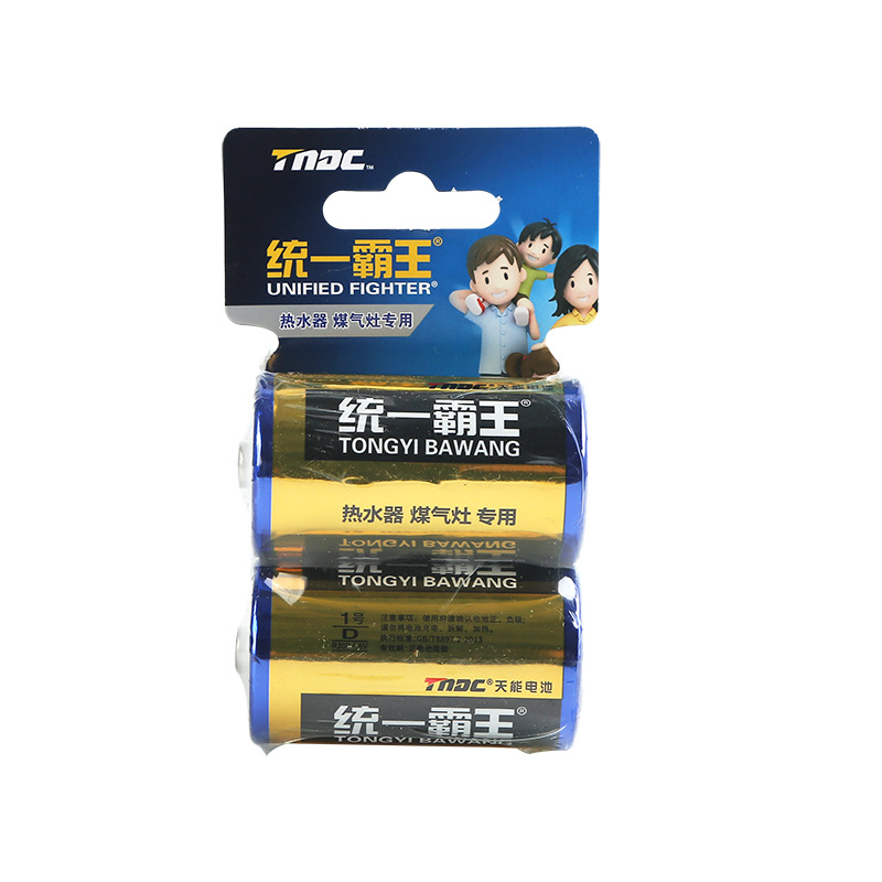 k80248 电池 1号 2粒装 sh