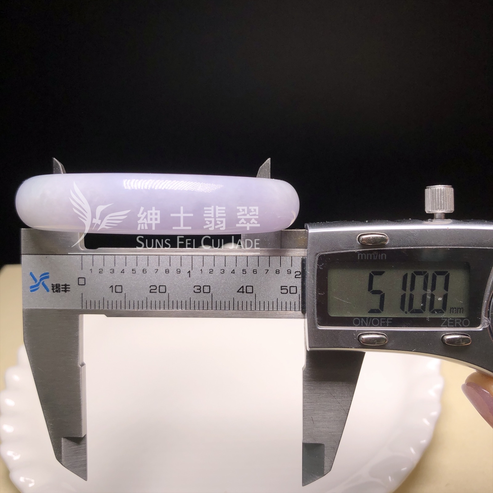 會卡春彩貴妃鐲51mm  C06237