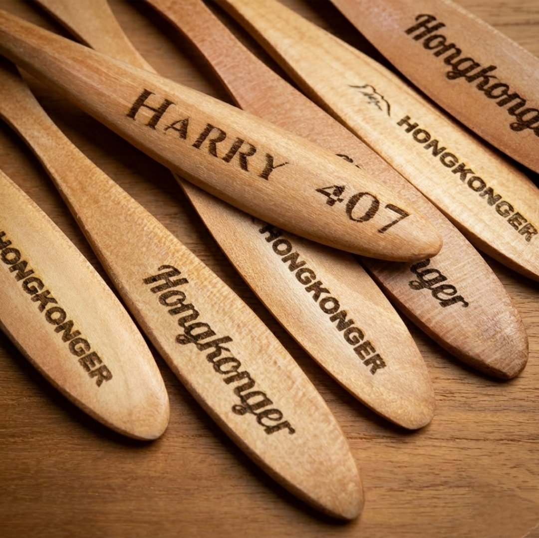 【專屬刻字】手作原木點心叉｜讓每一口下午茶都帶有溫度
