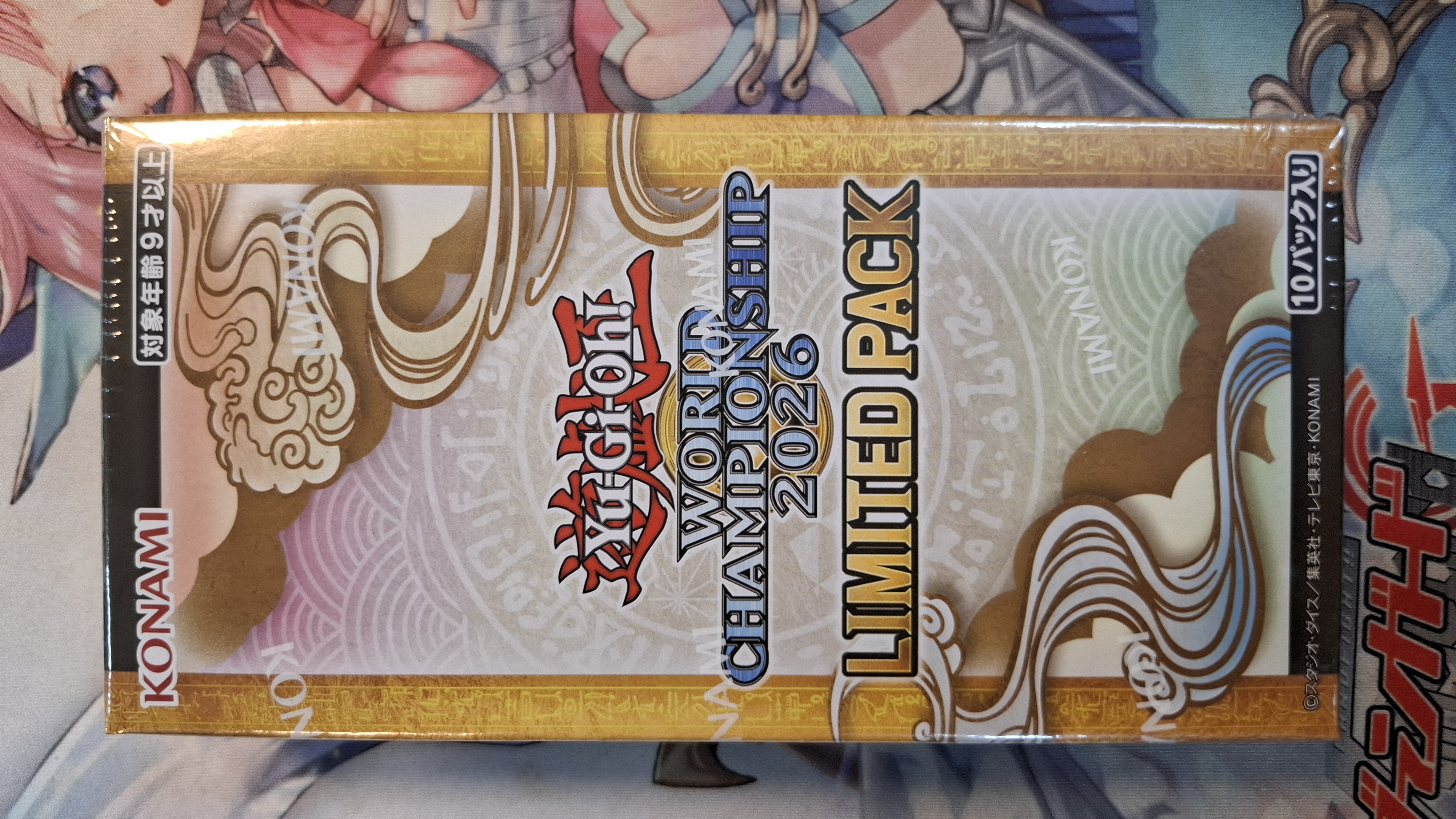 遊戲王 26LP 世界冠軍賽 2026 限定包 Yu Gi OhiWORDAM CHAMPIONSHIP 2026LIMITED PACK 原盒