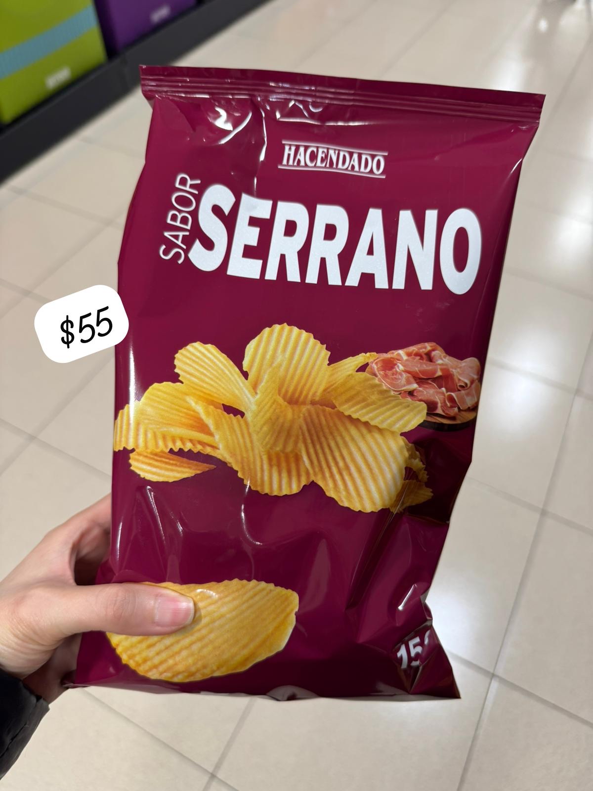 西班牙HACENDADO SABOR SERRANO薯片