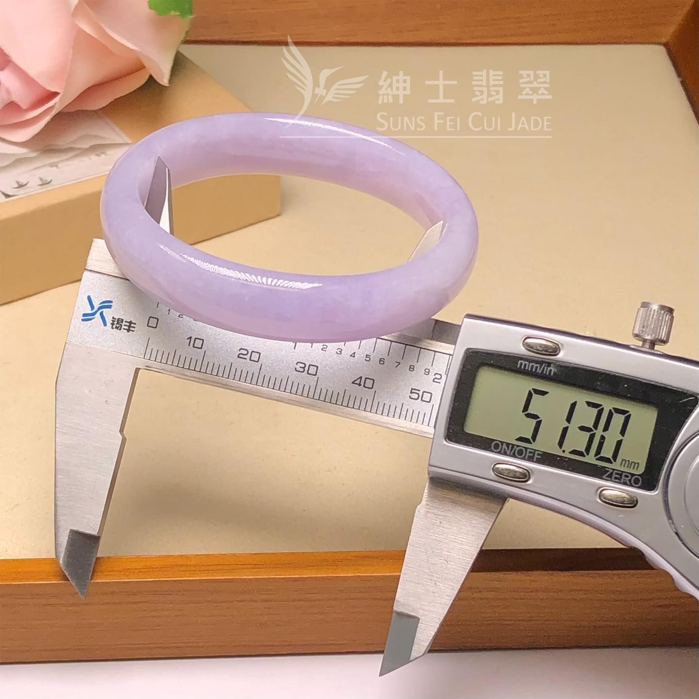 木那姐堆紫羅蘭貴妃鐲51.3mm