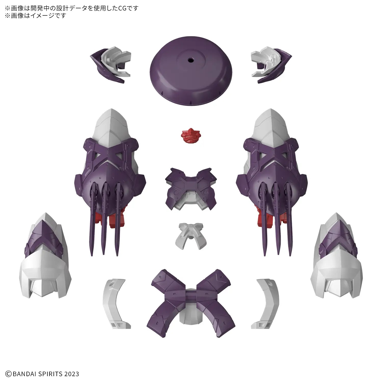 30MF Class Up Armor Meteoric Ironmonk