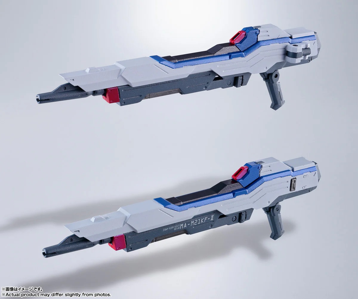 METAL BUILD STRIKE FREEDOM GUNDAM