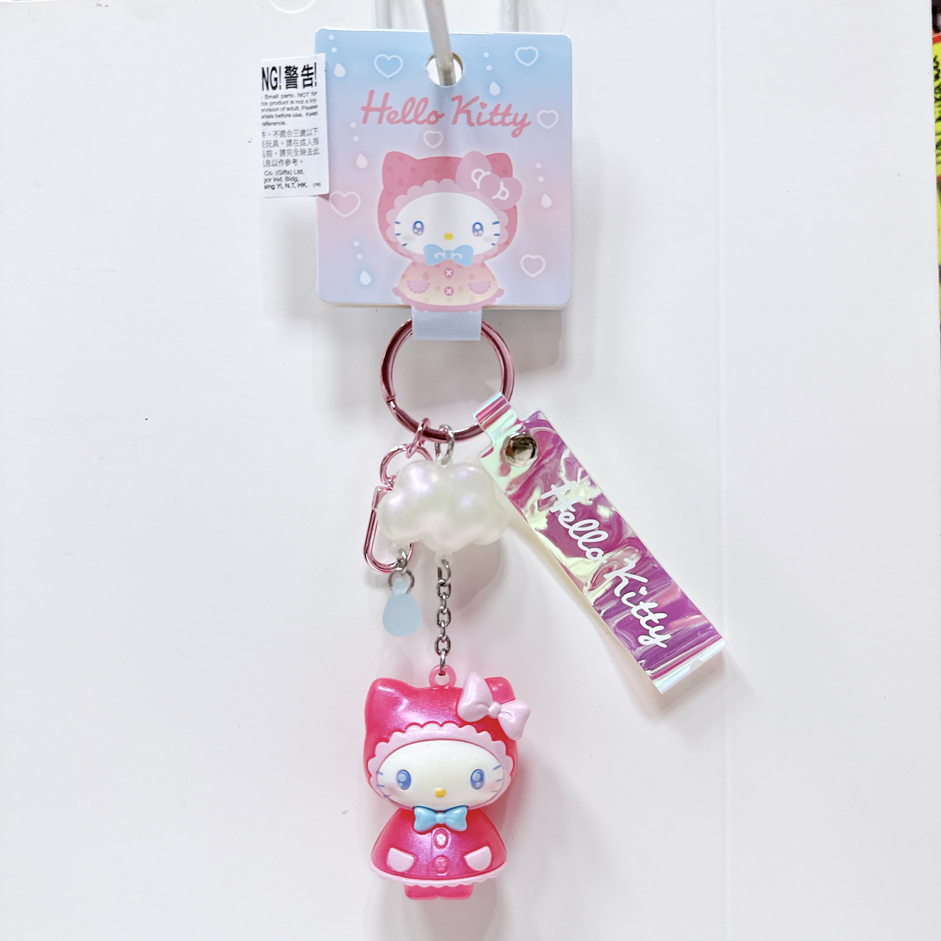 日本版Sanrio 雨衣系列公仔掛飾/鎖匙扣