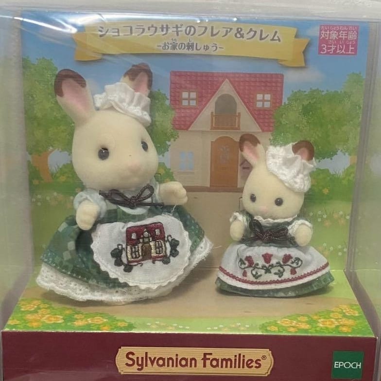 森林家族日本限定刺繡服公仔