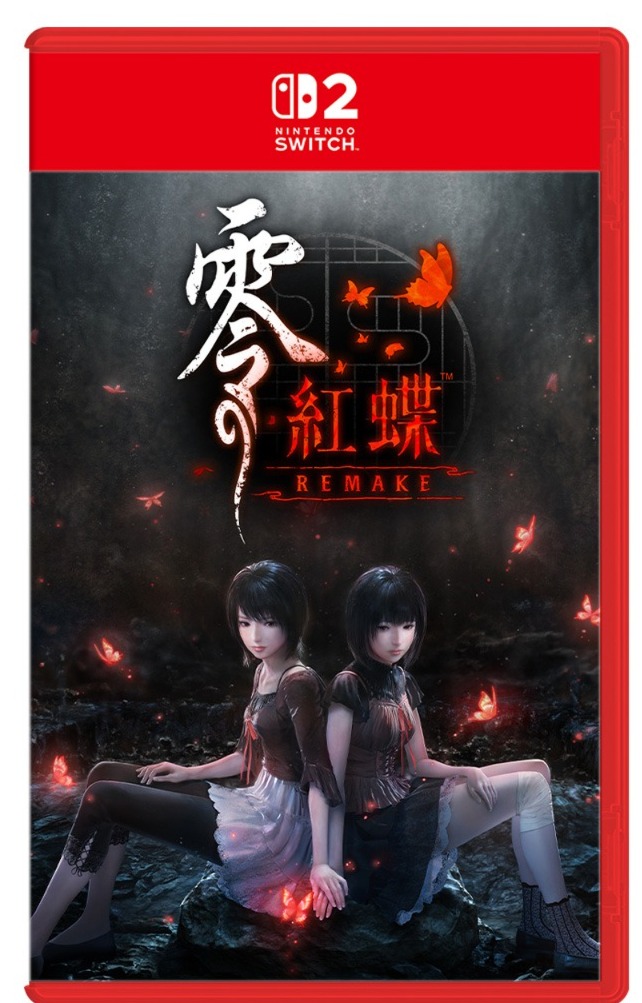 SW2 零 ～紅蝶～ REMAKE / Fatal Frame II: Crimson Butterfly Remake 中/日文  (中文封面)  **鑰匙卡** SW2-0276