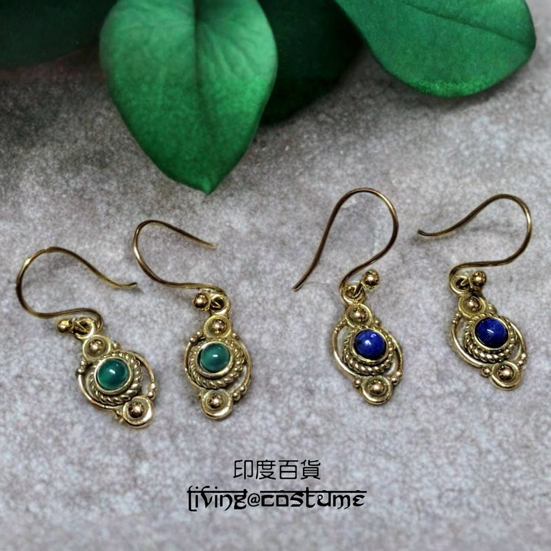 印度黃銅晶石耳環