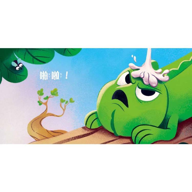 東雨 是誰在我頭上便便？【品格教育繪本：尊重同理／解決問題】