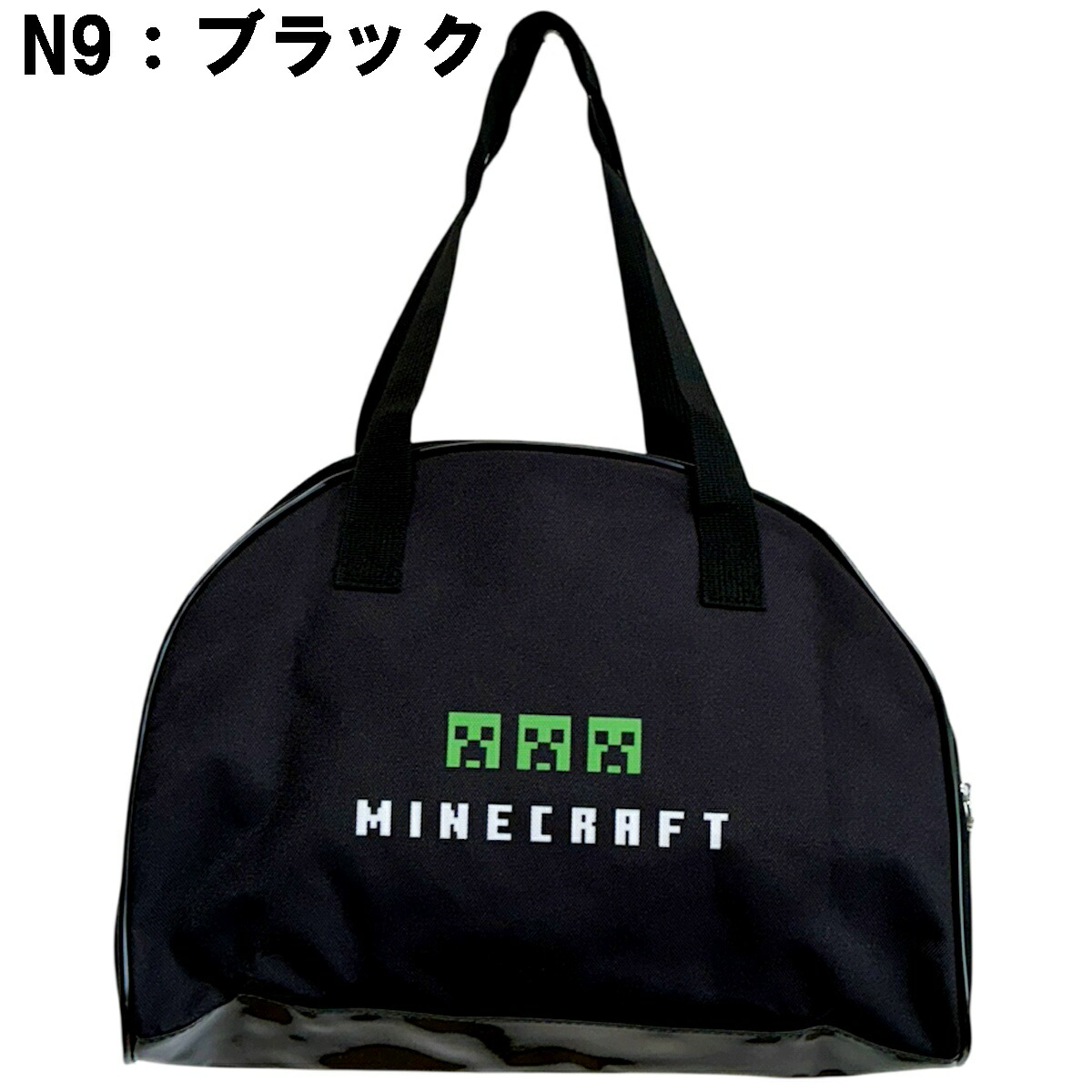 🆕【⭐訂購⭐】🌀 🇯🇵 日本直送 #Minecraft 波士頓包［2款選］🌀 [PLED-0130] [260605]