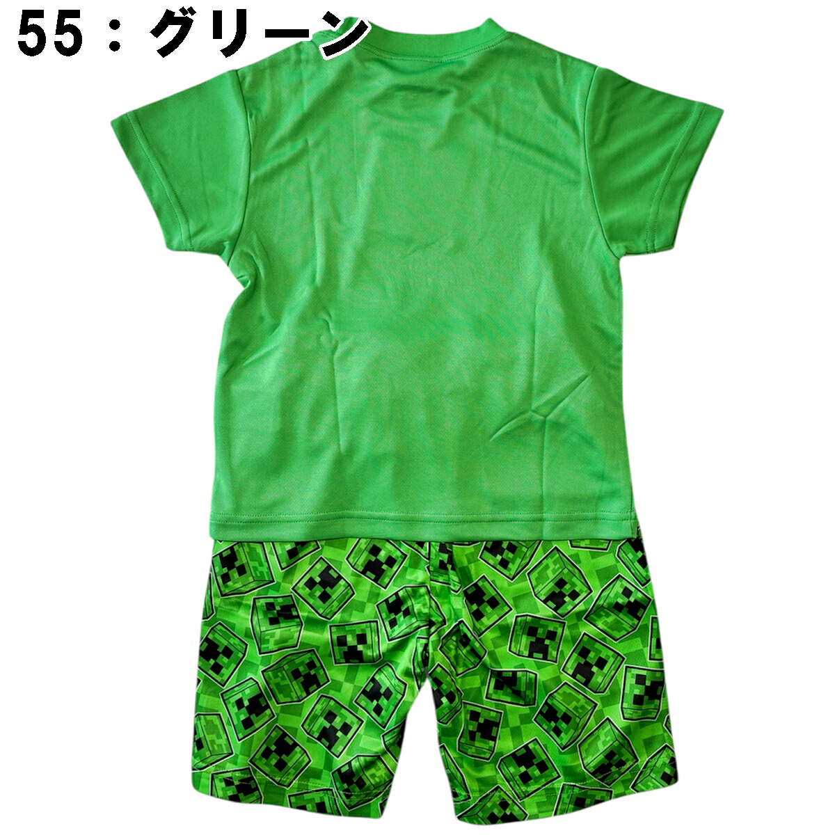 🆕【⭐訂購⭐】🌀 🇯🇵 日本直送 #Minecraft 短袖家居服套裝［2款選］🌀 [PLDA-0184] [260507]