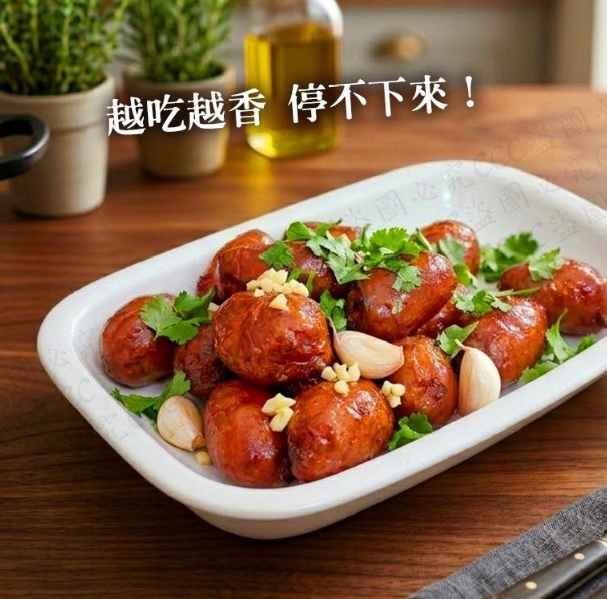 【基隆廟口傳奇｜一口爆汁小香腸】