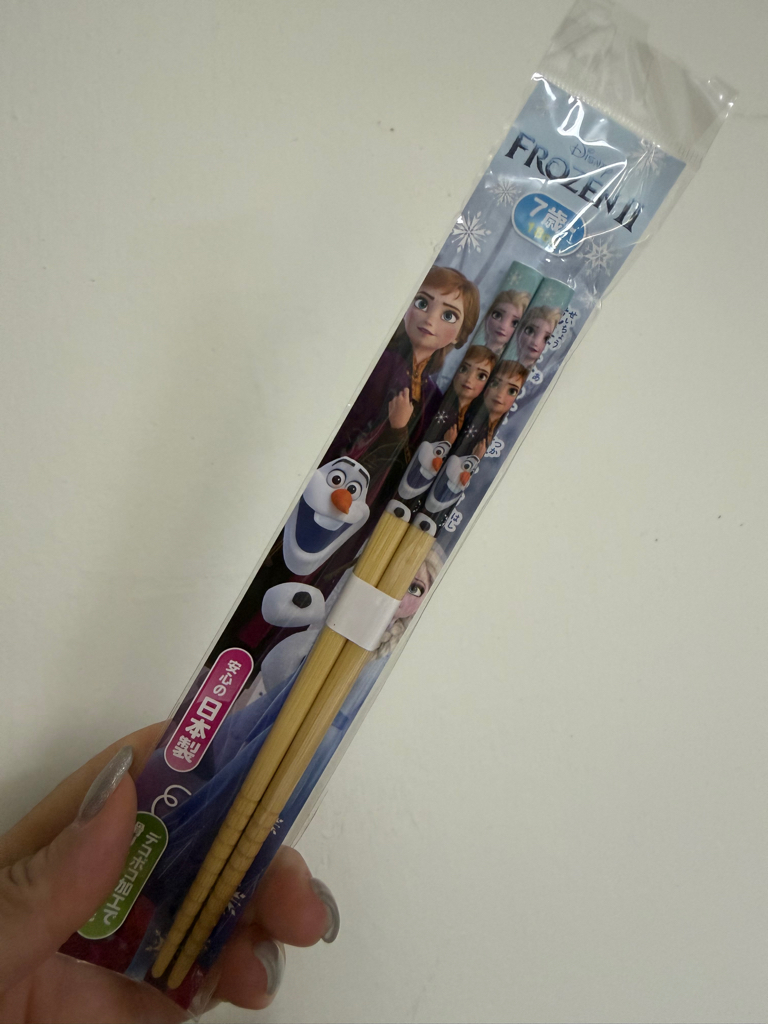 <門市現貨清貨 🈹>日本製公主兒童筷子18cm