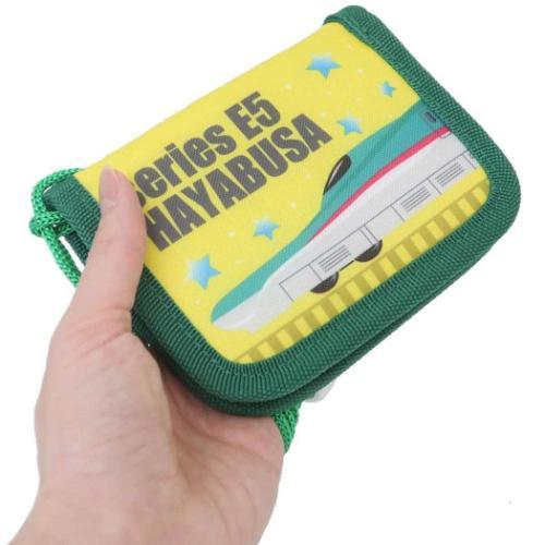 🆕【⭐訂購⭐】🇯🇵日本直送🌀#新幹線 小童銀包(連掛繩)［3款選］🌀[ELBD-0151][260311]