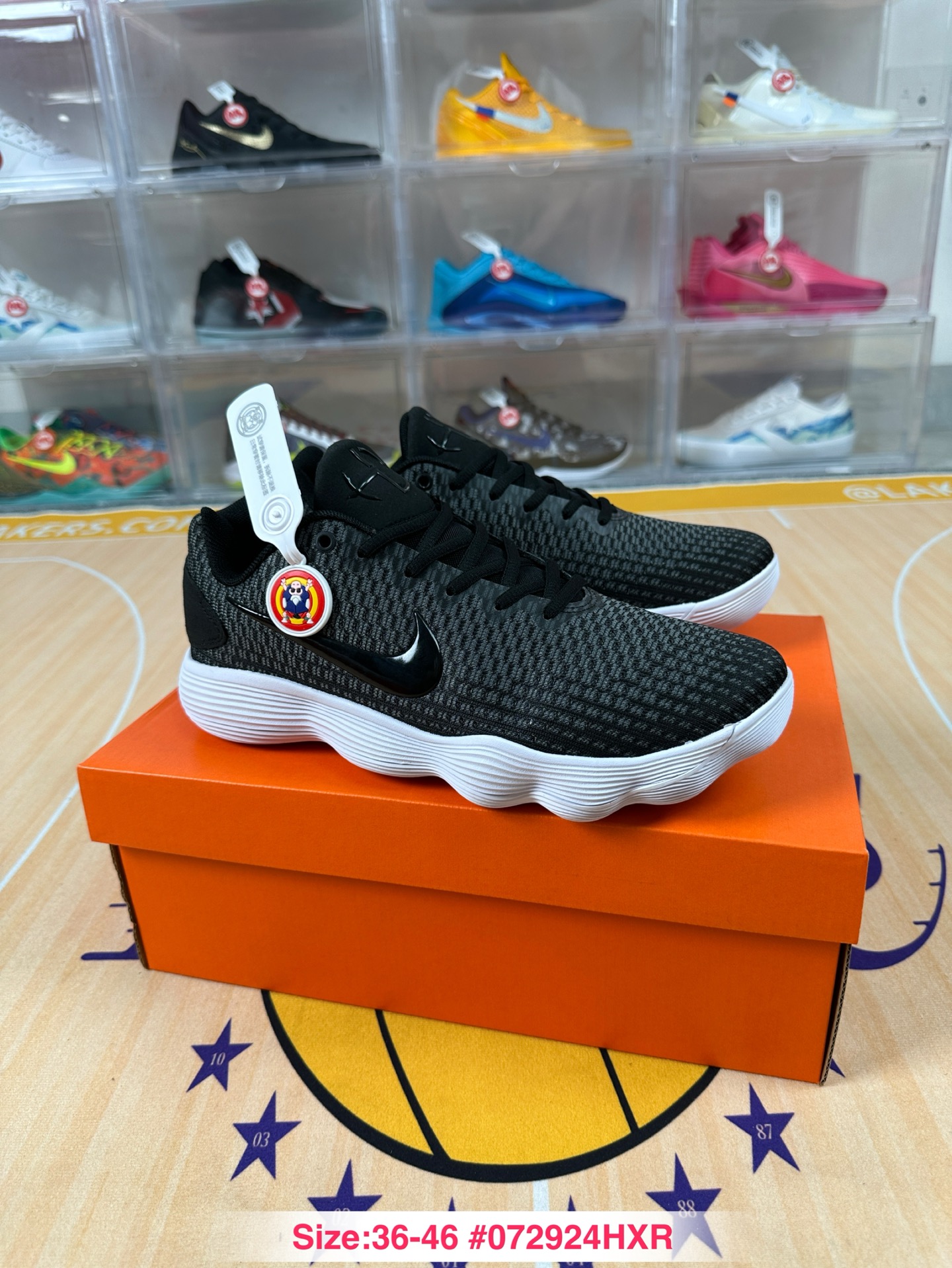 Nike Hyperdunk 2017 Low EP 897663-001 