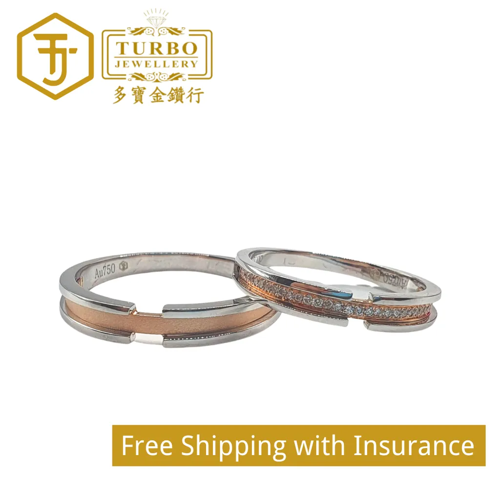 TURBO [750W] Companion for Life 分色一生相伴白金戒指