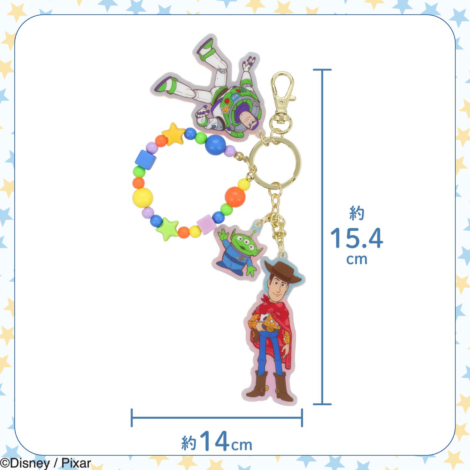 日本預訂📍日本Toy Story 5 x Shobido鎖匙扣