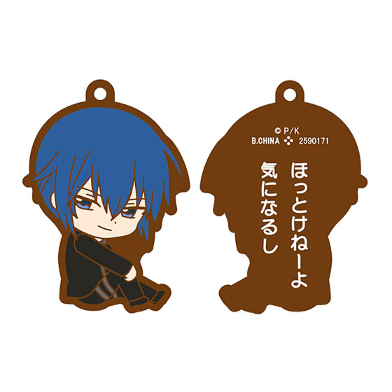 【免運費】2021/11 しゅごキャラ！　PEACH-PIT 20th Special　カプセルラバーマスコット