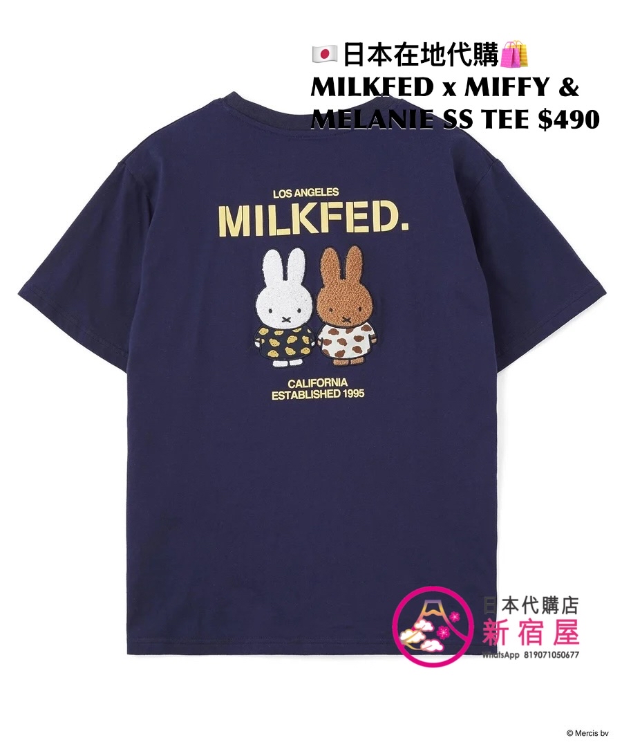 MILKFED x MIFFY AND MELANIE SS TEE
