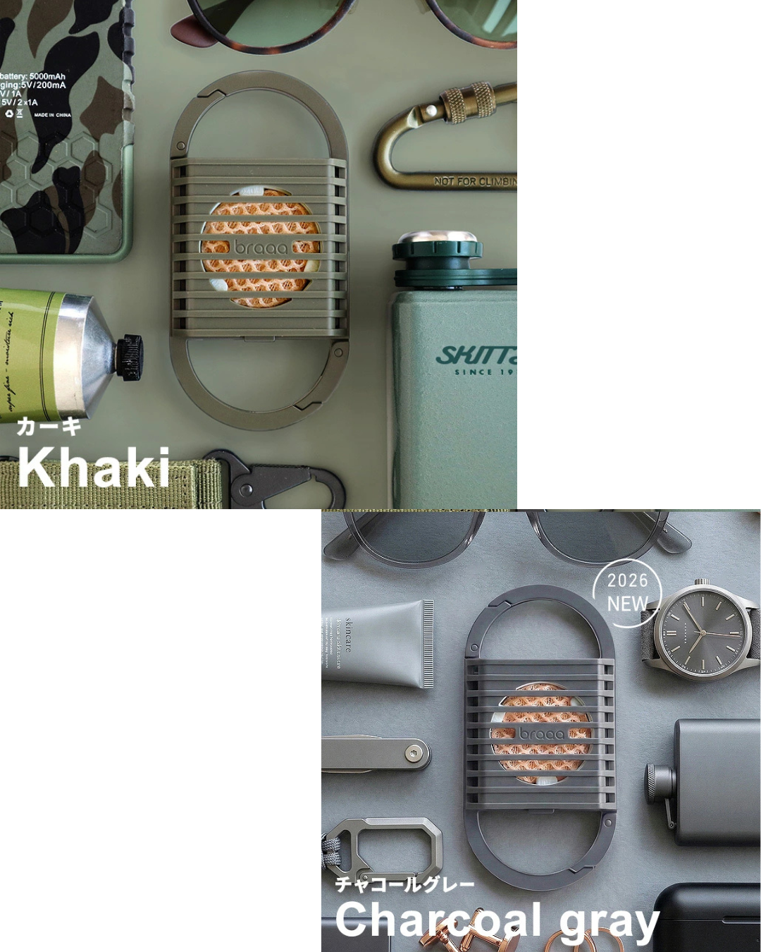 日本代購【 2026新色 日本直送 金鳥 KINCHO × braaa canox 可掛扣・便攜 電池式蚊機 |  Portable, Clip‑On Battery‑Powered Mosquito Repellent Device 】