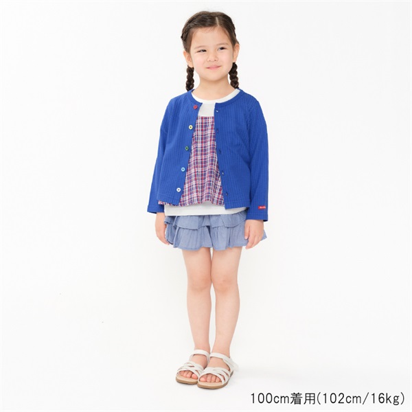 【⭐訂購⭐】🌀 🇯🇵 日本直送 華夫格紋 彩虹鈕 防UV 薄外套［2款選］🌀[EJCA-0198][260417]