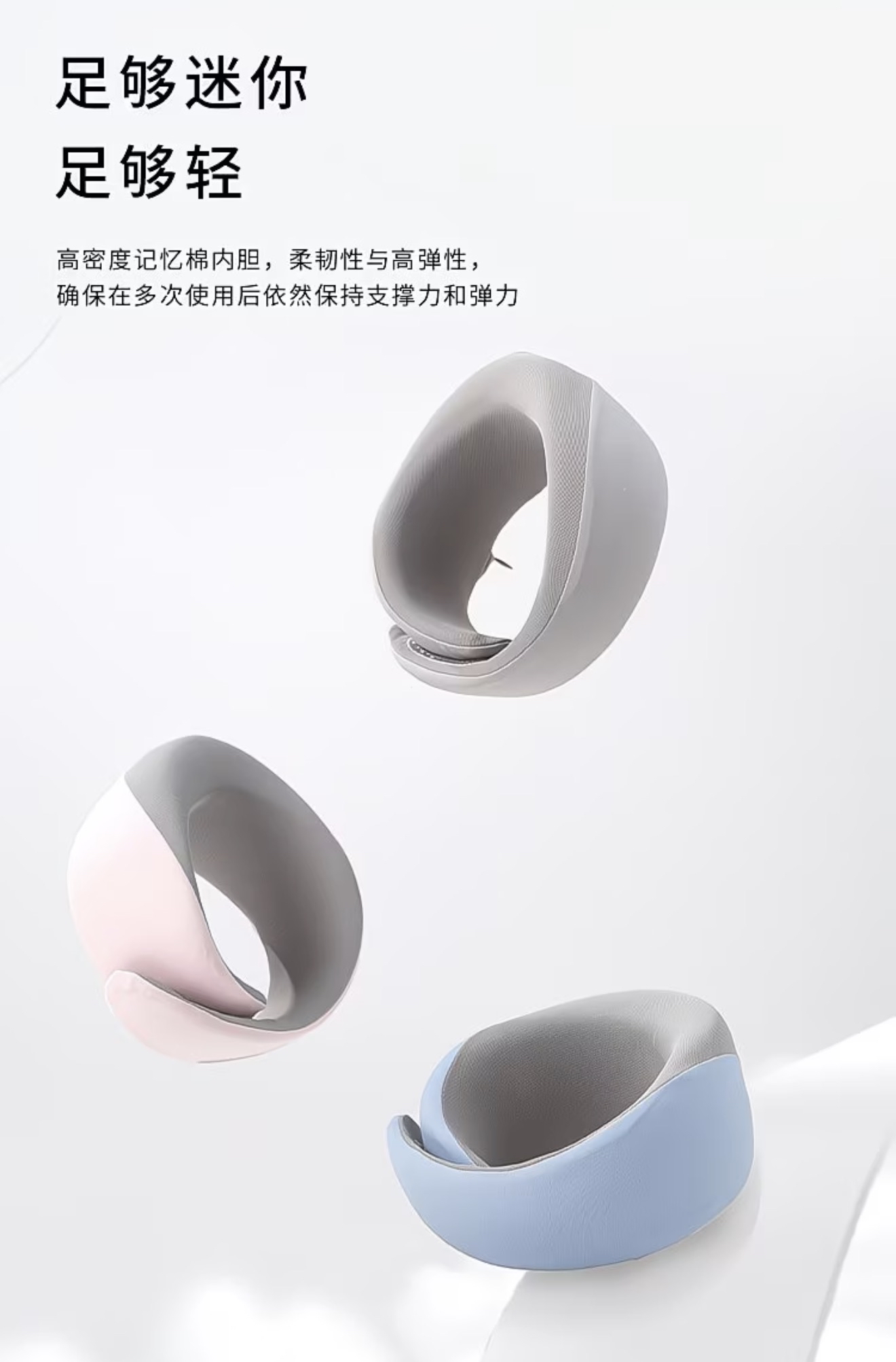 Soft Support Neck Brace For Pressure Relief