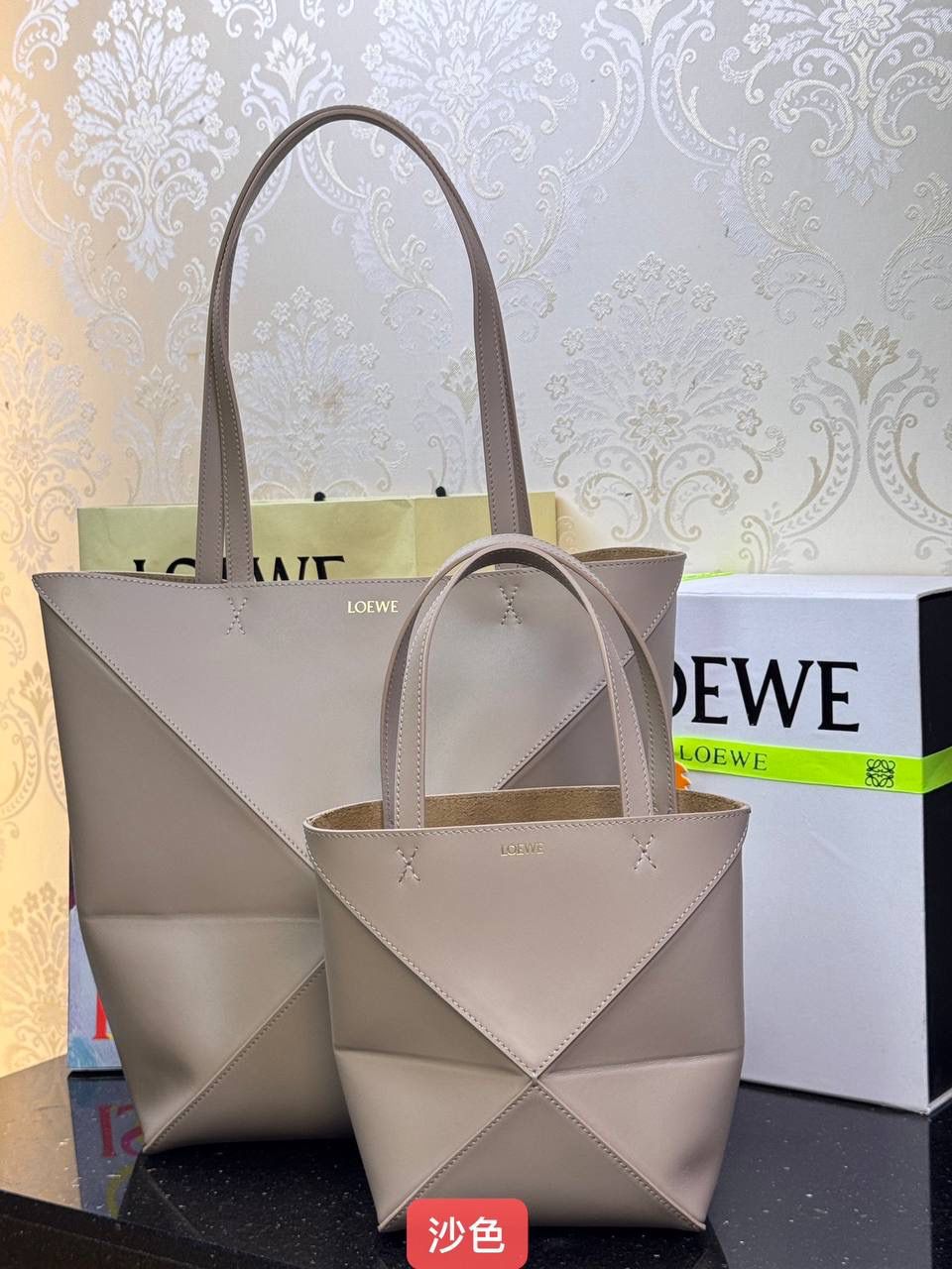Loewe罗意威 Origami 立体拼接手提包 菜篮子包