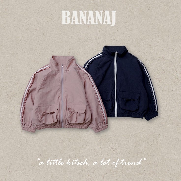 Bananaj | Sugar Ribbon Jumper
