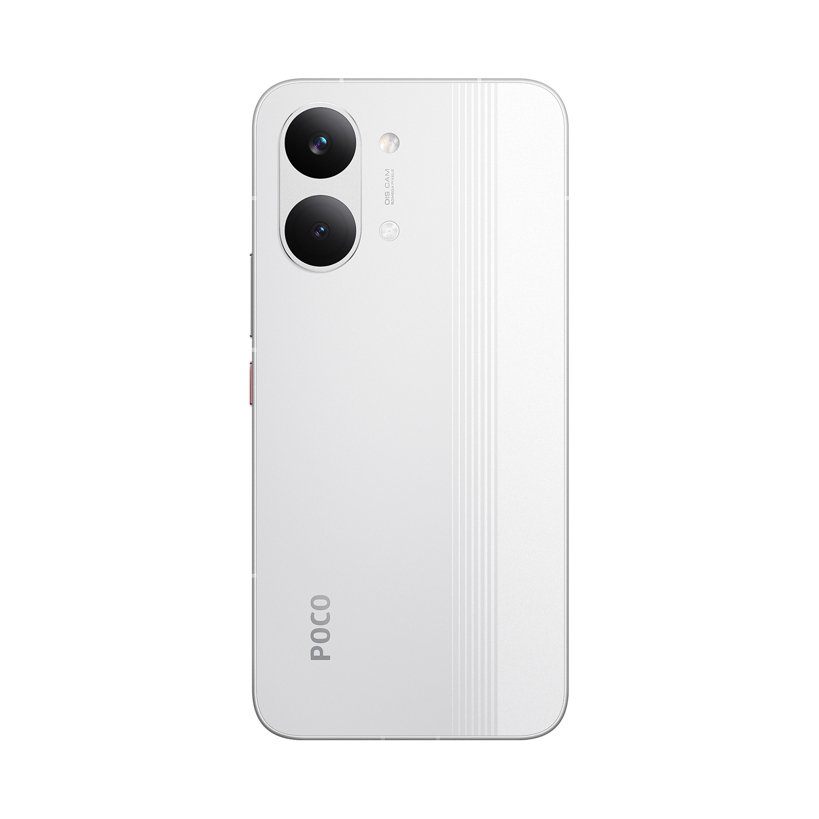 POCO X8 Pro Max 5G 智能手機｜1.5K 120Hz AMOLED・8500mAh電池