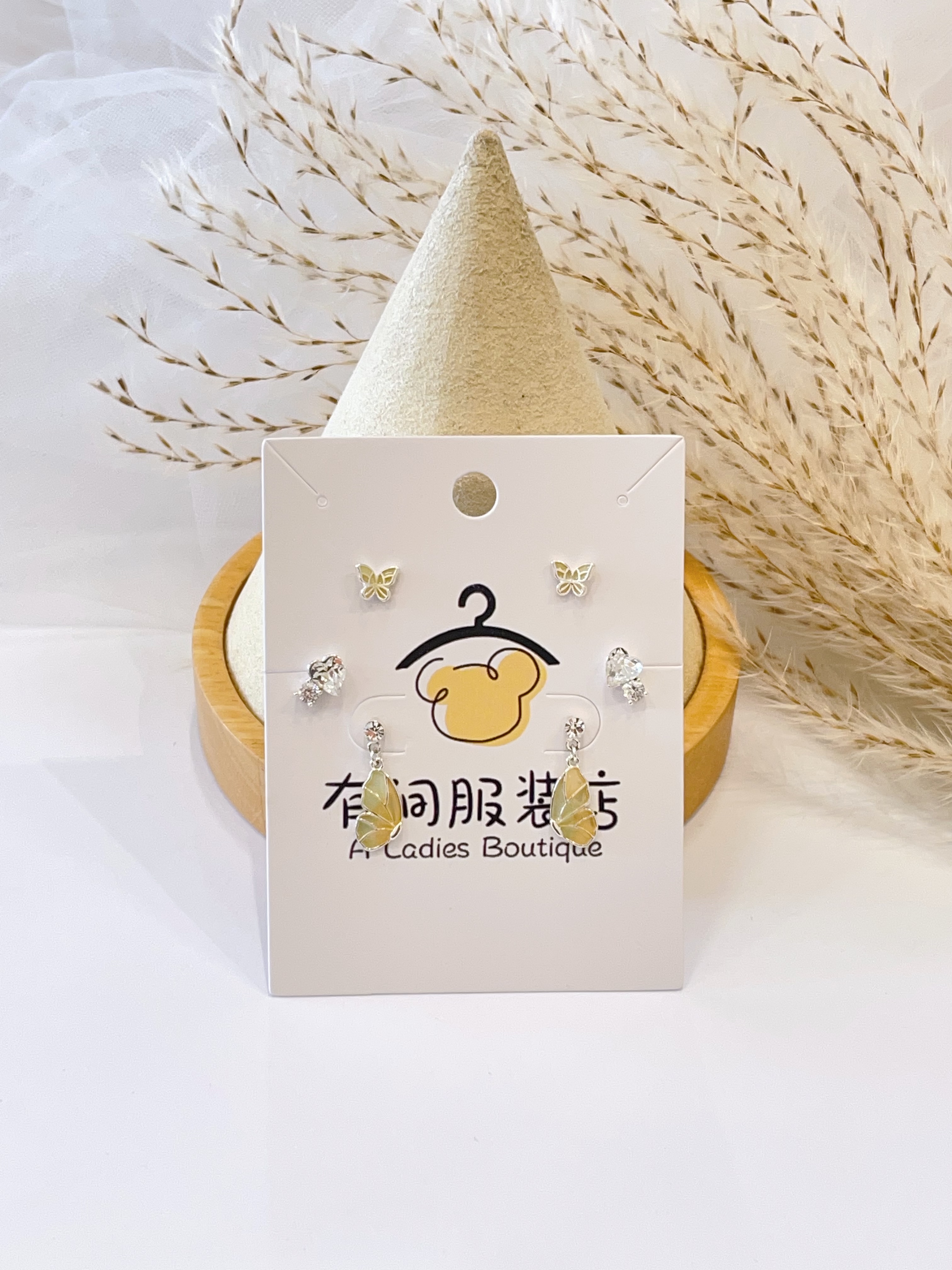 渐变蝴蝶爱心锆耳环套装