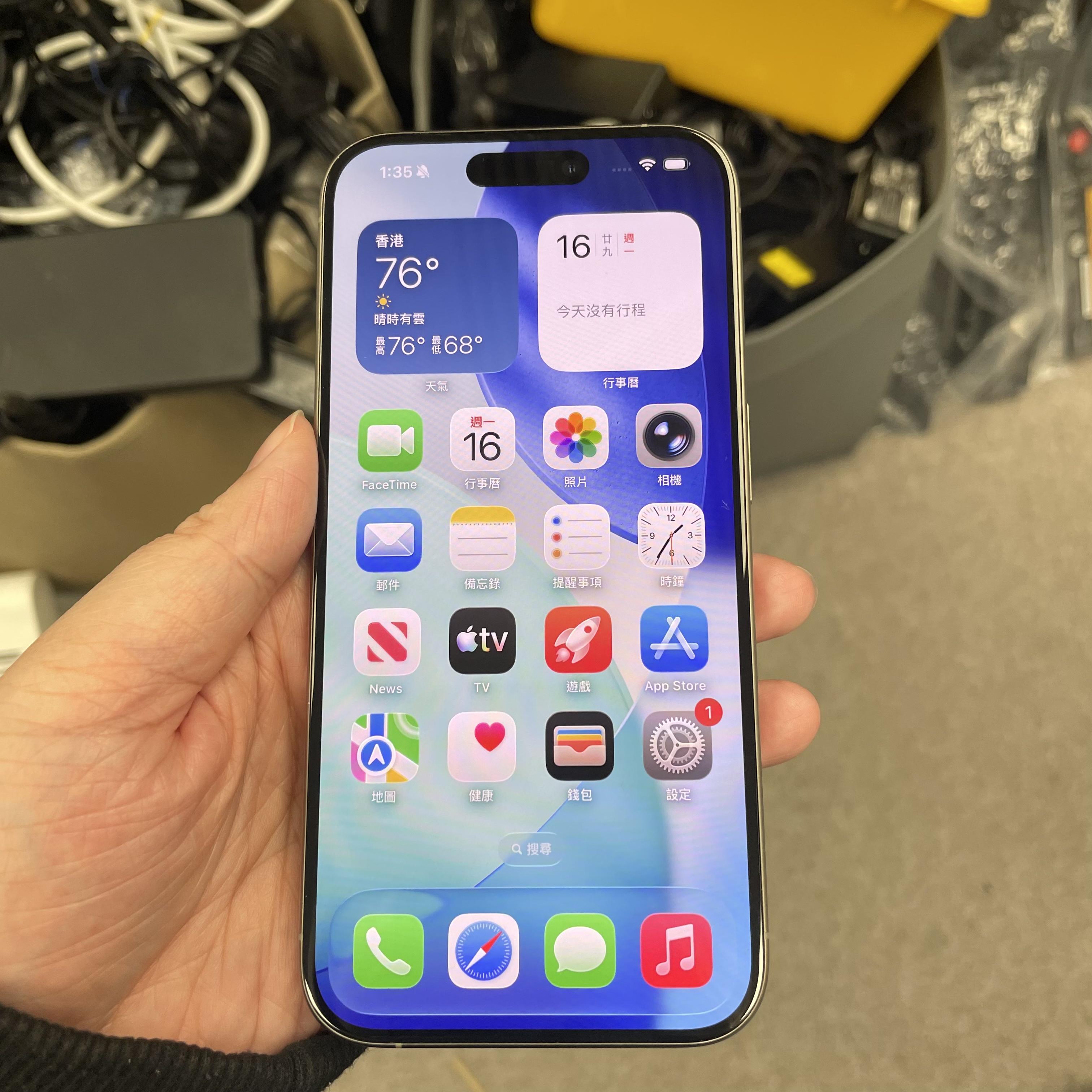 *5962 15 Pro 完美機 256GB 電88 原色 gray