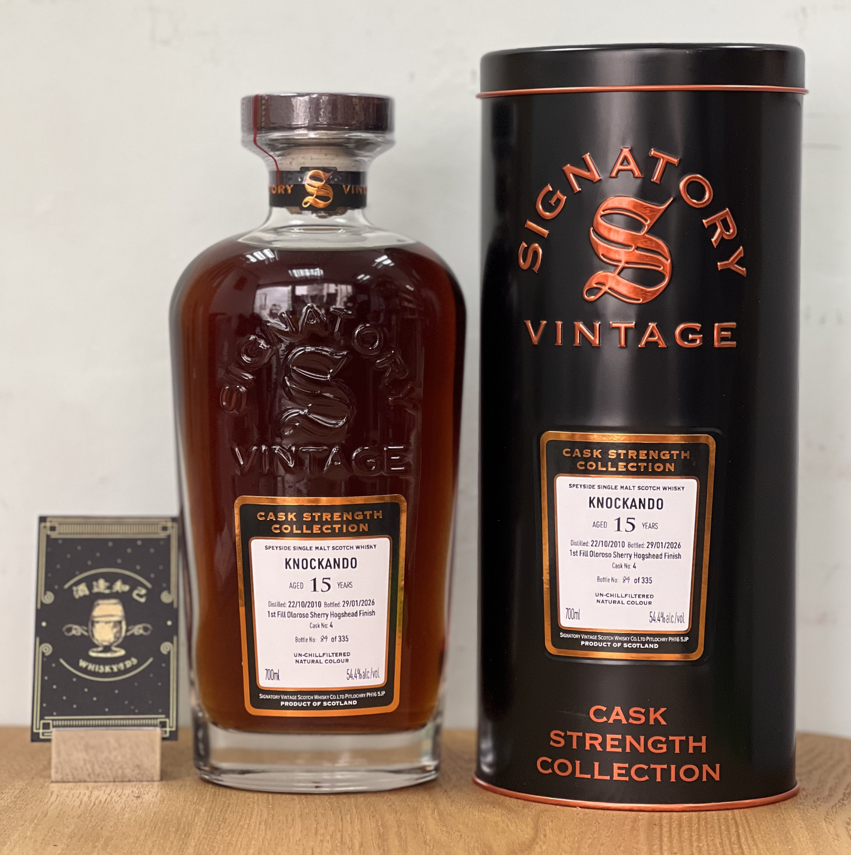 Signatory - Knockando 2010 15yo 54.4% 