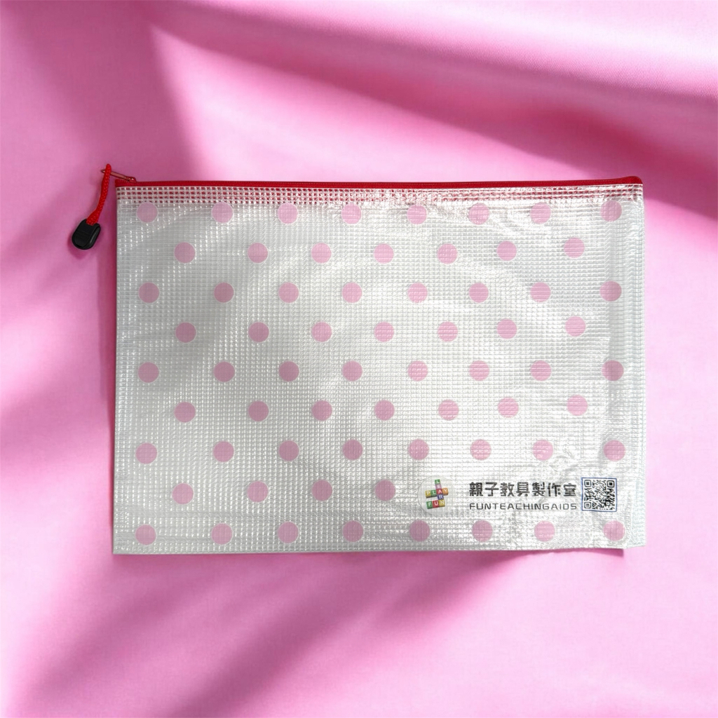 A4 功課袋（34x24cm)